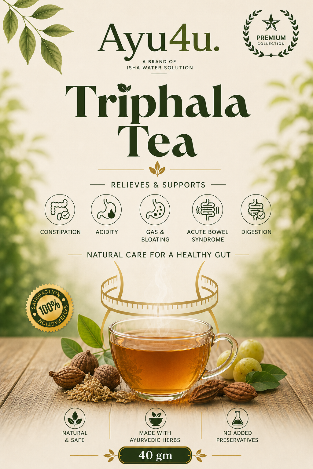 Triphala Tea