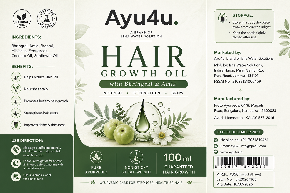 Hair Growth Oil with Bhringraj & Amla
